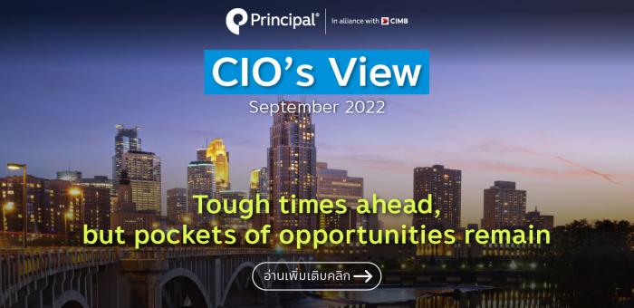 CIO’s-View_September2022