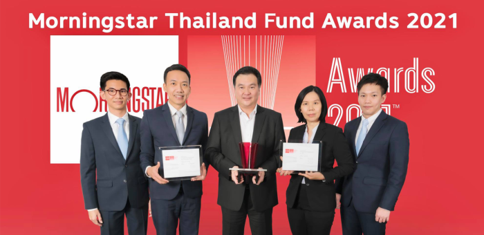 รางวัล morningstar