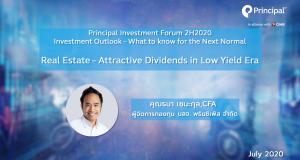 Principal Investment Forum 2020 - K.Thana