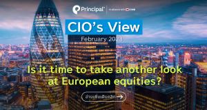 CIO View Feb 2023