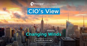 CIO’s View_November_Web