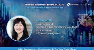 Principal Investment Forum 2020 