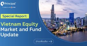 Special_Report_web