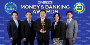 รางวัลกองทุนยอดเยี่ยมแห่งปี 2021