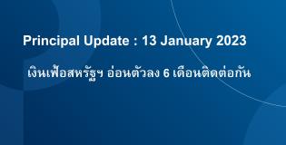 13_Jan_23