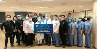 Principal Asset Management joins Covid-19 relief mission