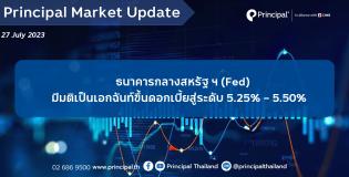 27.07_Principal Market Update
