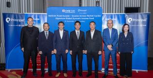 Principal Thailand with CIMB Thai Seminar Rethink Fixed Income – Income Across Market Cycles