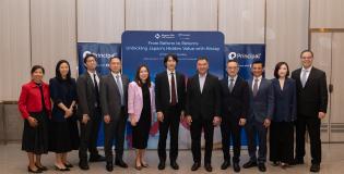 Principal with Nippon Life Asset Management