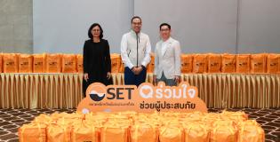 Principal Asset Management Co., Ltd Stands with Flood-Affected Communities in Nan Province