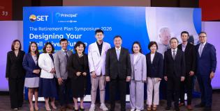 The Retirement Plan Symposium 2026
