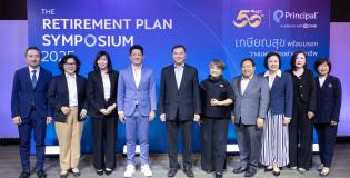 The Retirement Plan Symposium 2025