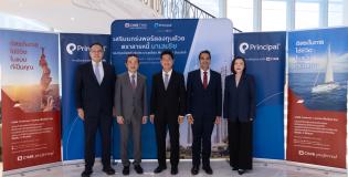 Principal Thailand with CIMB Thai Seminar PRINCIPAL MYRFIUH