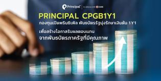PRINCIPAL CPGB1Y1