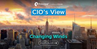 CIO’s View_November_Web