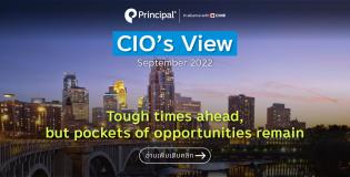 CIO’s-View_September2022