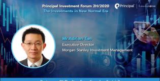 Principal Investment Forum 2020 