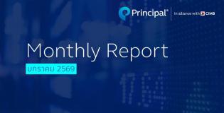 Cover_Monthly  Jan 2026