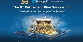 symposium 9