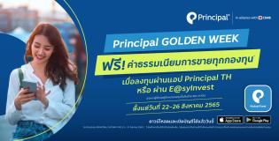 GOLDEN_WEEK_22-26 Aug 2022