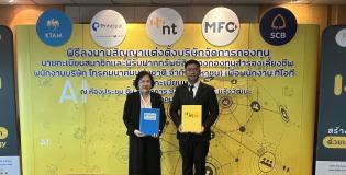 พรินซิเพิล x โทรคมนาคมแห่งชาติ