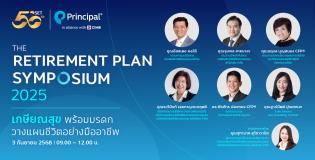 The Retirement Plan Symposium 2025