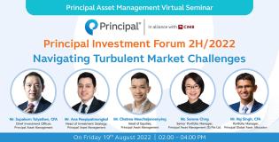 Investment Forum H2 2022 Web & App