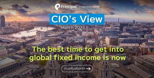 Principal Fund Update