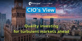 cover CIO