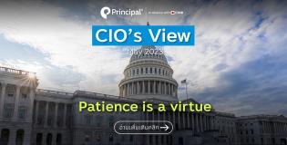 Principal Fund Update