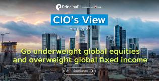 CIO View Apr 2023