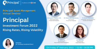Investment Forum 2022