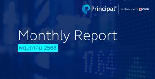 Monthly Report-May1