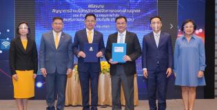 principal sign contract with oic