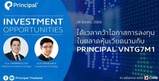 PRINCIPAL-VNTG7M1_IO-programs