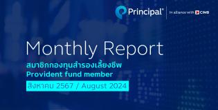 PVD monthly report Aug24