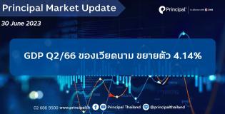 Principal Market Update