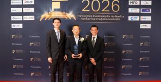 PrincipalTH_Hall of Fund 2026