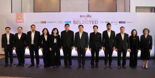PrincipalThailand_Partners_withGSB
