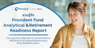 Provident Fund Analytical & Retirement Readiness Report