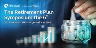 Retirement Symposium The 6th Summary