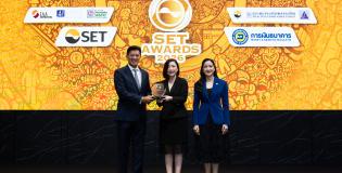 SETAwards2026