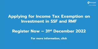 SSF-RMF-Annoucement-EN