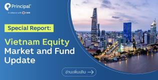 Special_Report_web