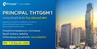 THTG6M1