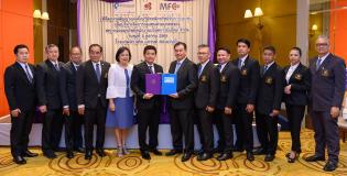 Thai Airway PR