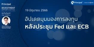 app cover 19-6-66