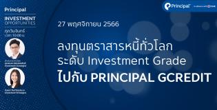 app cover 27-11-66