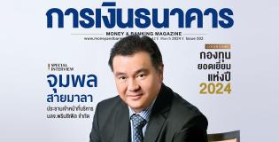 web cover